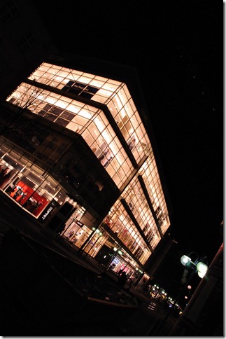 engelhorn - a nice shopping center